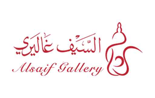 Al Saif Gallery Gift Card