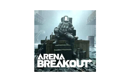 Arena Breakout Gift Card