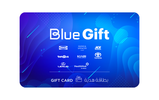 Blue Prepaid eCard Gift Card