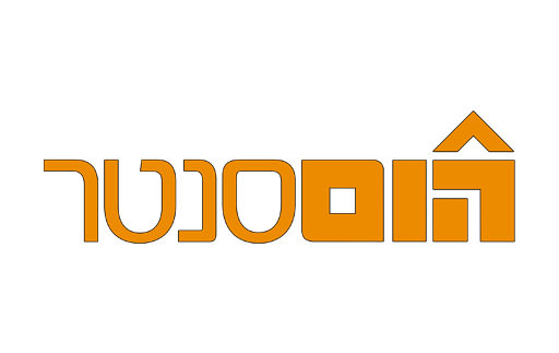 HOME CENTER Gift Card