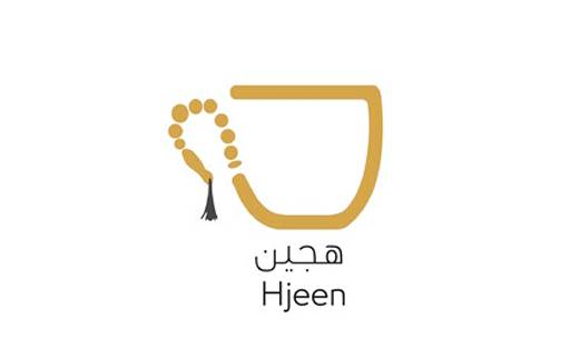 Hjeen Roasters Gift Card
