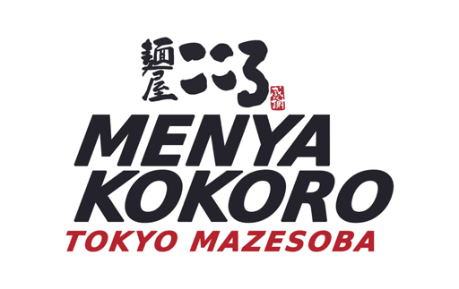 Menya Kokoro Gift Card