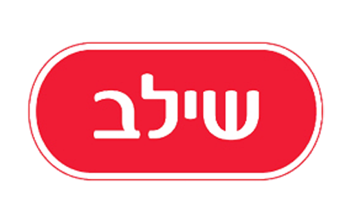 Shilav