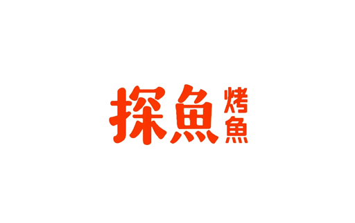 TANYU Gift Card