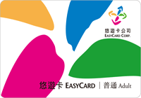 Buy EasyCard gift cards with Crypto