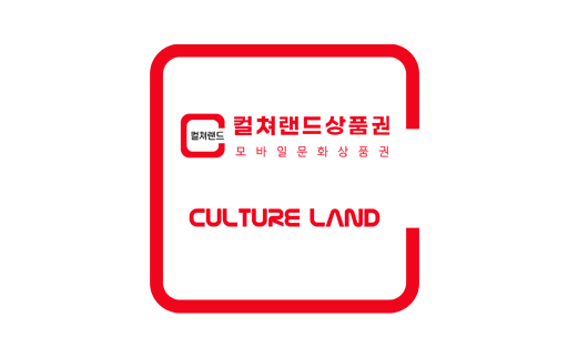 Culture Land Gift Card