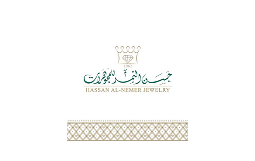 Hassan Al-Nemer Jewelry Gift Card