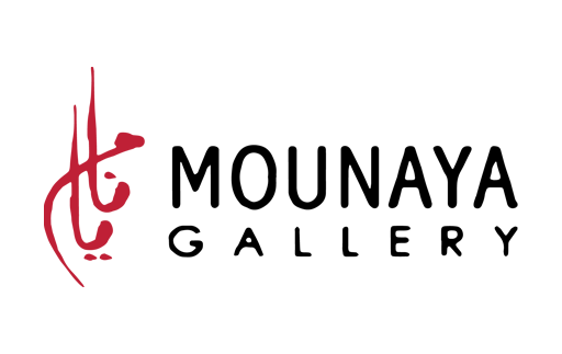 Mounaya Gift Card