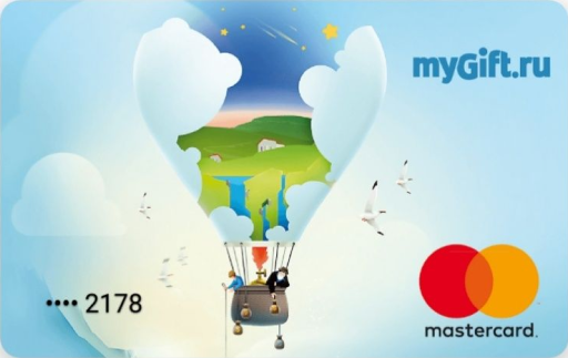 MyGift Mastercard Gift Card