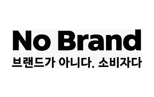 No Brand Gift Card