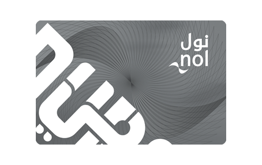 Nol Card Gift Card