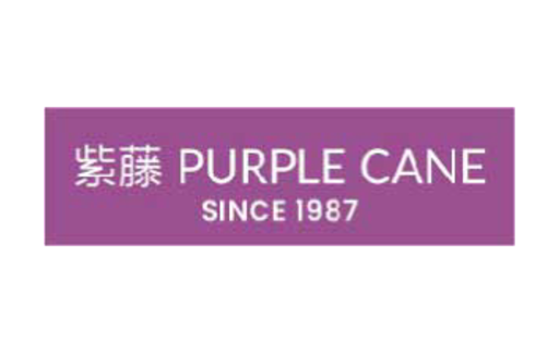 Purple Cane Gift Card