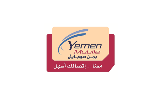 Yemen Mobile Gift Card